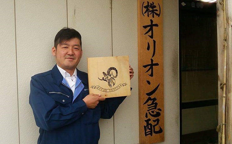 ニュースサンプル1