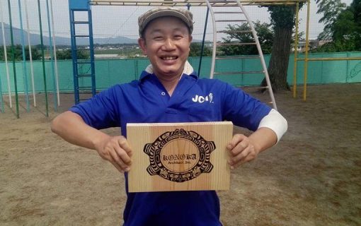 ニュースサンプル3