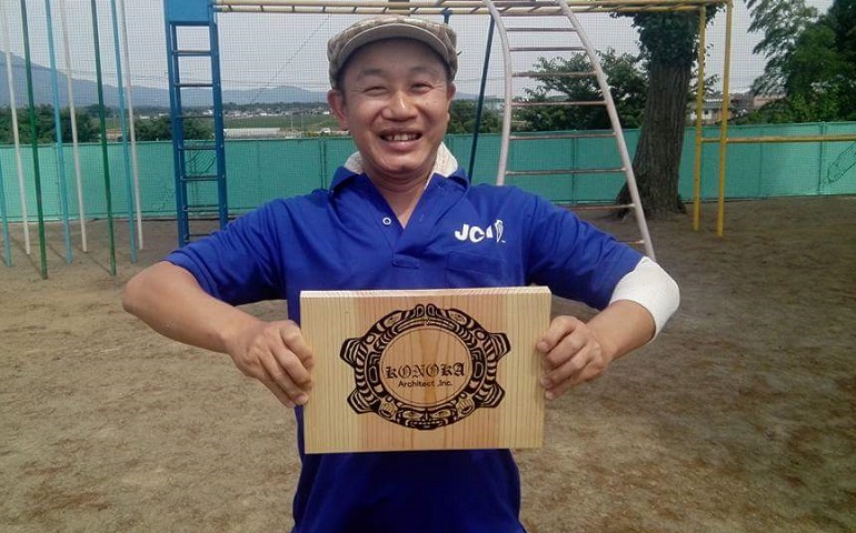 ニュースサンプル3